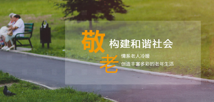 j9国际集团