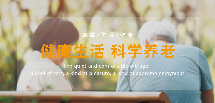 j9国际集团