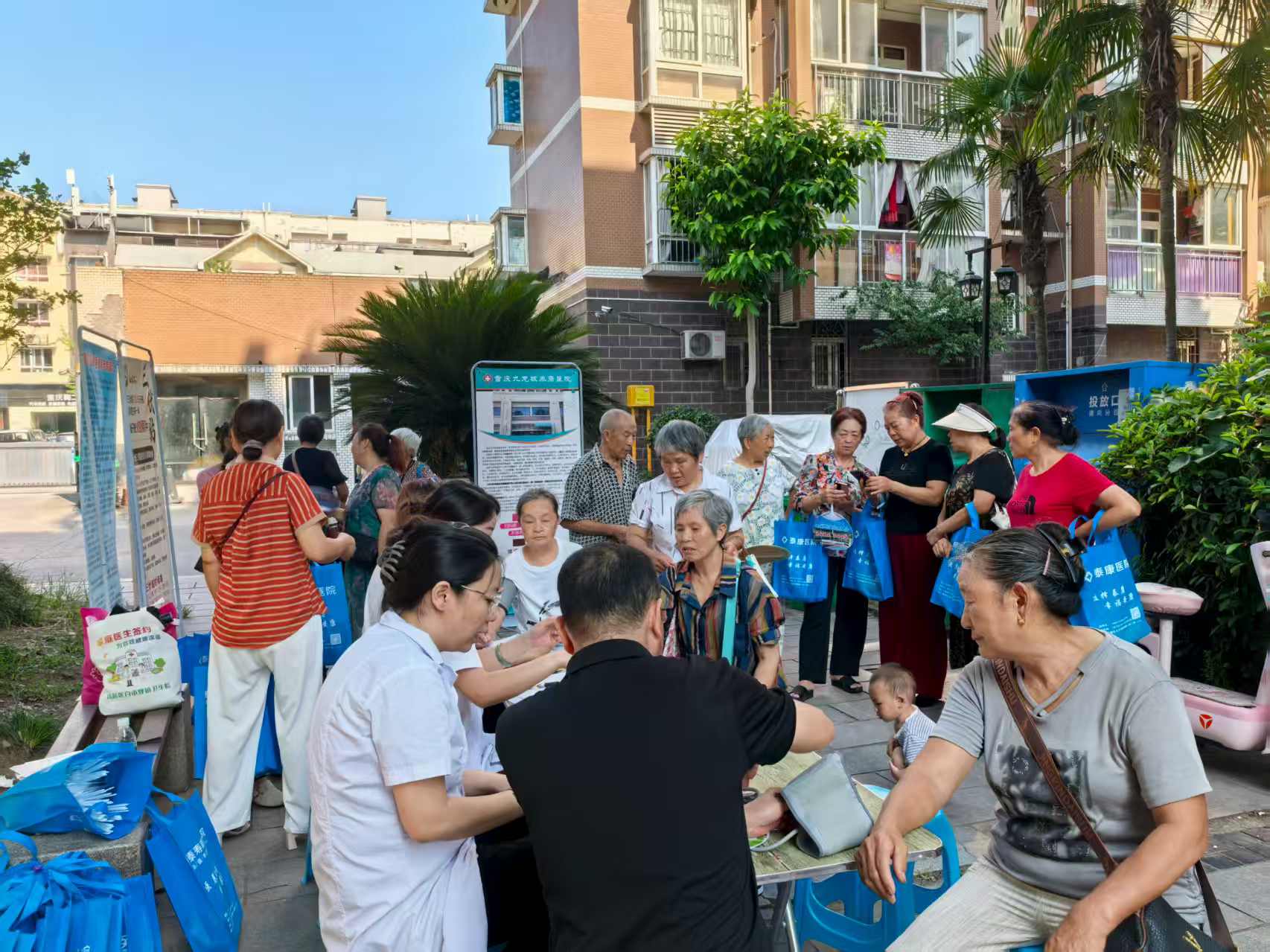 筑牢消费安全防线 --含谷镇养老服务中心发展消费者权利；しㄗㄌ饨沧